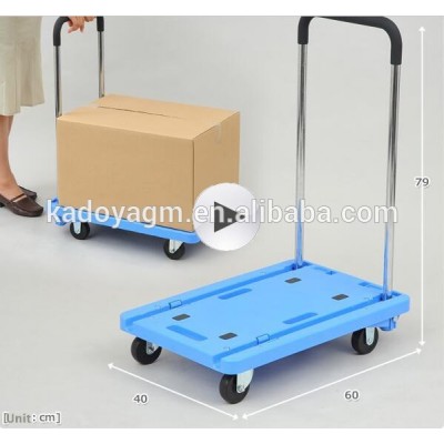 BEST PRICE & Good Quality folding platform hand trolley