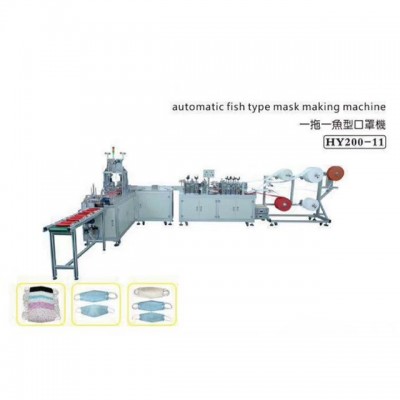 3d face mask making machine 3 ply