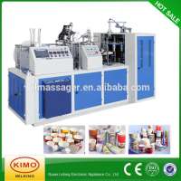 KIMO Best Price Medium-speed Automatic Paper Tea Cup Making Machine